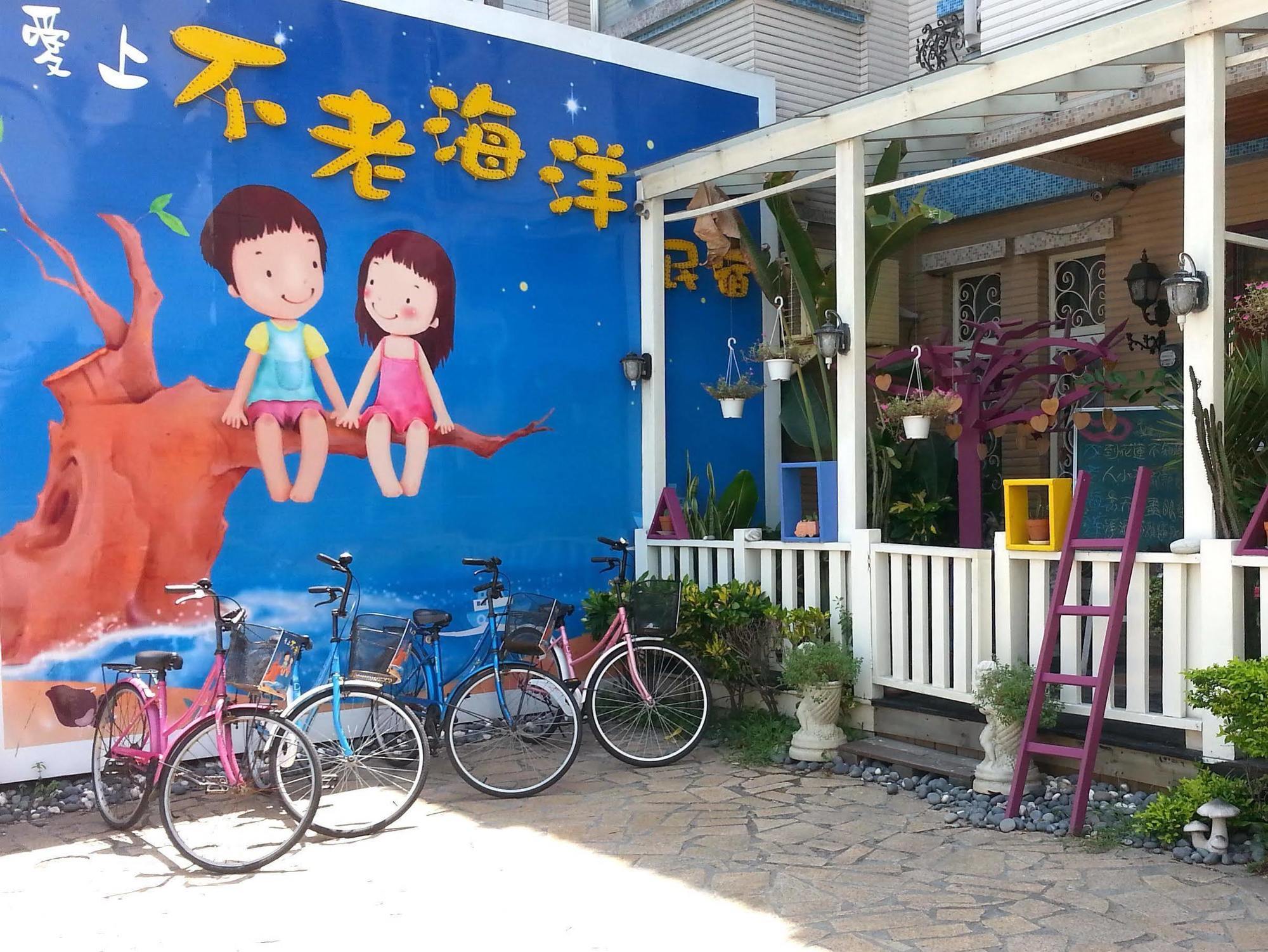 日軸蒔光 Bed & Breakfast Hualien City Exterior photo